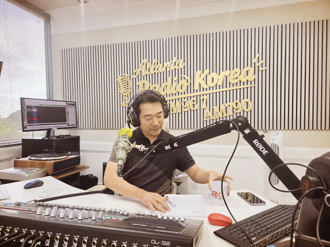애틀랜타 라디오코리아 스튜디오