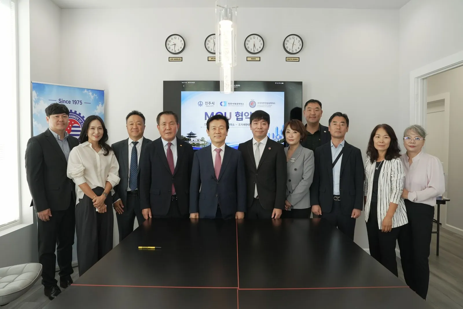 진주시·진주상공회의소와 업무협약(MOU) 현장 사진
